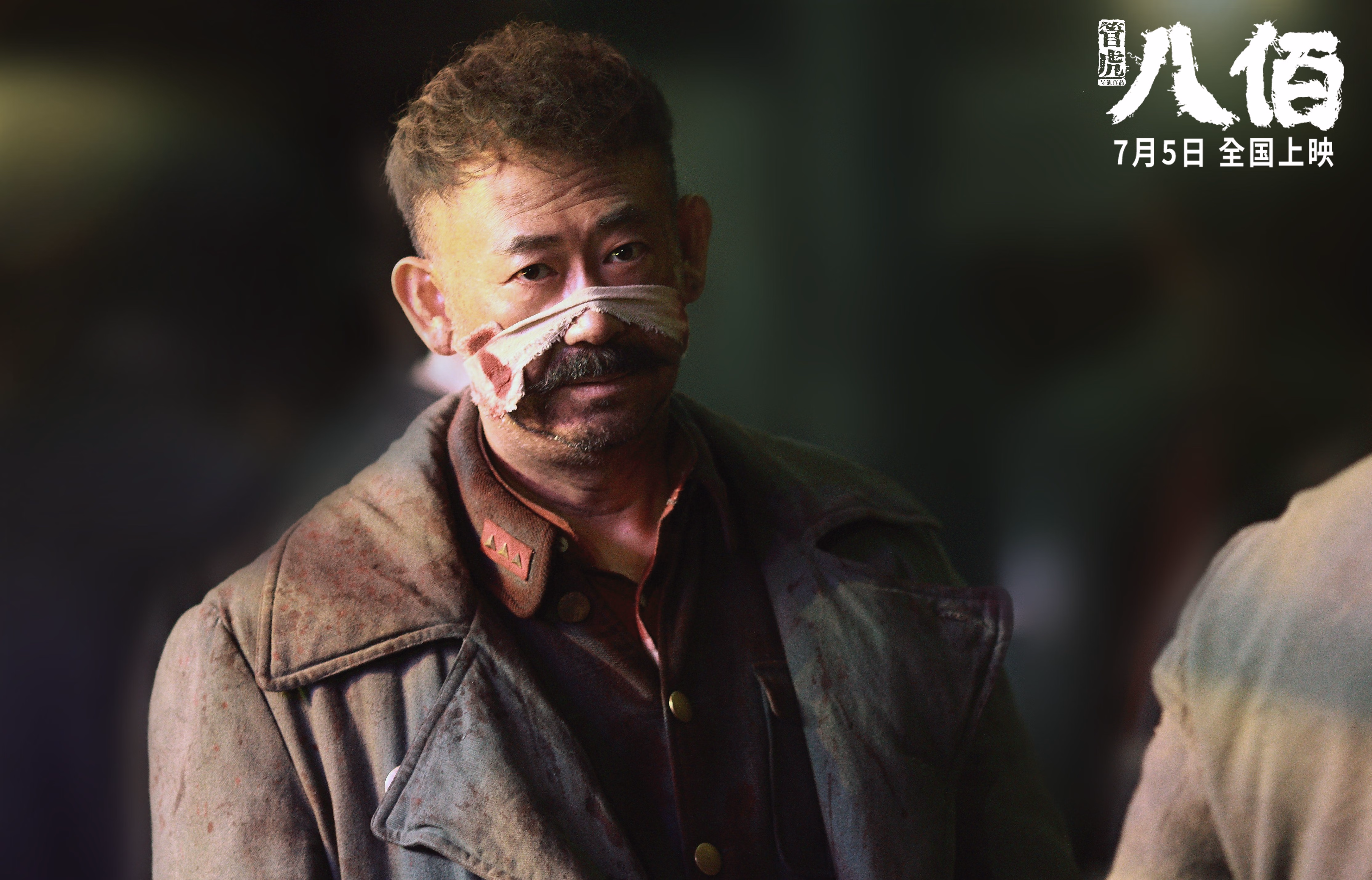 逆风铸冠，欧文绝境淬火，凯尔特人钢铁防线碾碎勇士王朝幻梦