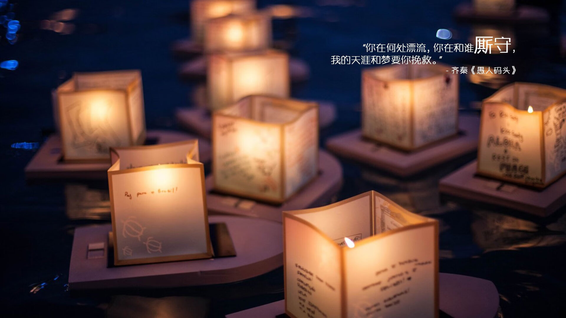 欧冠决赛之夜，当数据之神附体，久保建英用一场爆炸撕裂防线