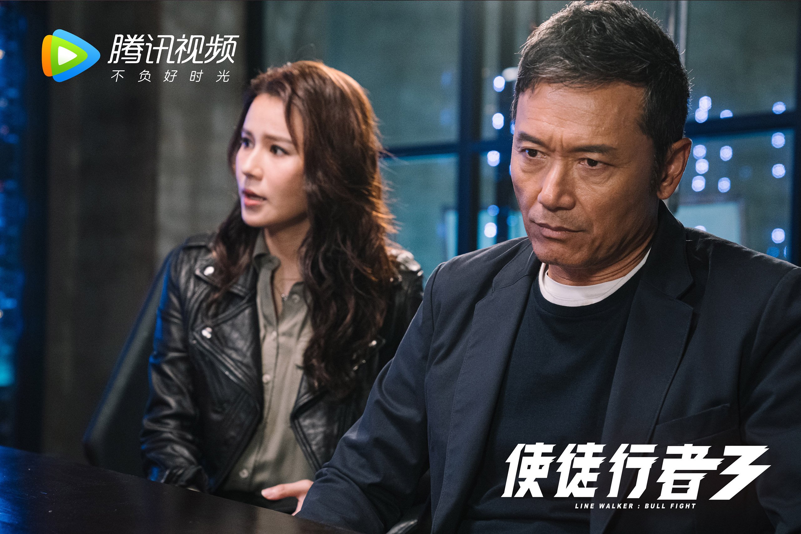 冰与火之歌，2026世界杯G组，奥地利铁壁孤城击碎冰岛冷焰
