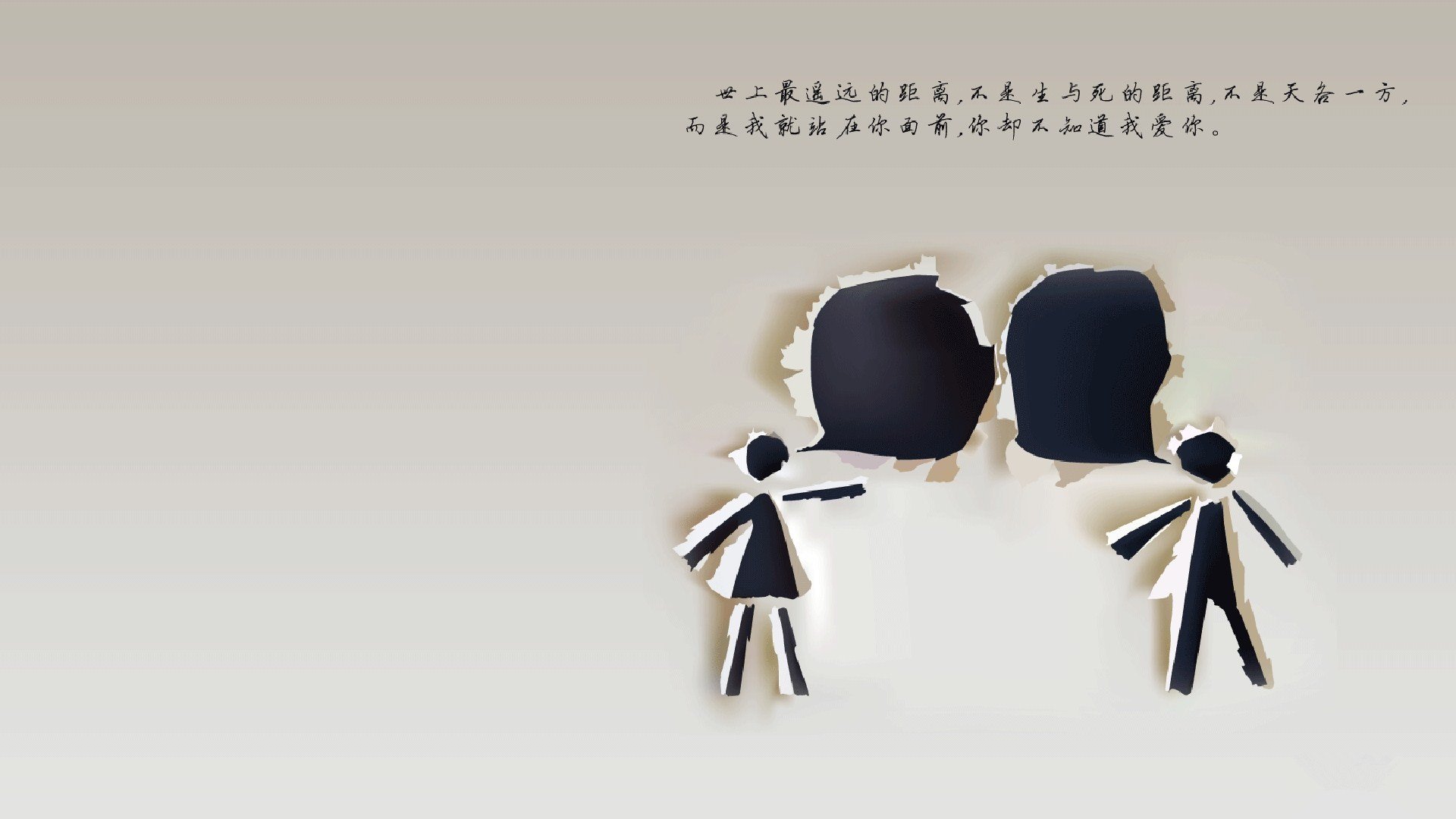 2026世界杯D组首轮，冷门与经典交织的神剧本—秘鲁补时绝杀泰国，凯恩独造三球导演逆转
