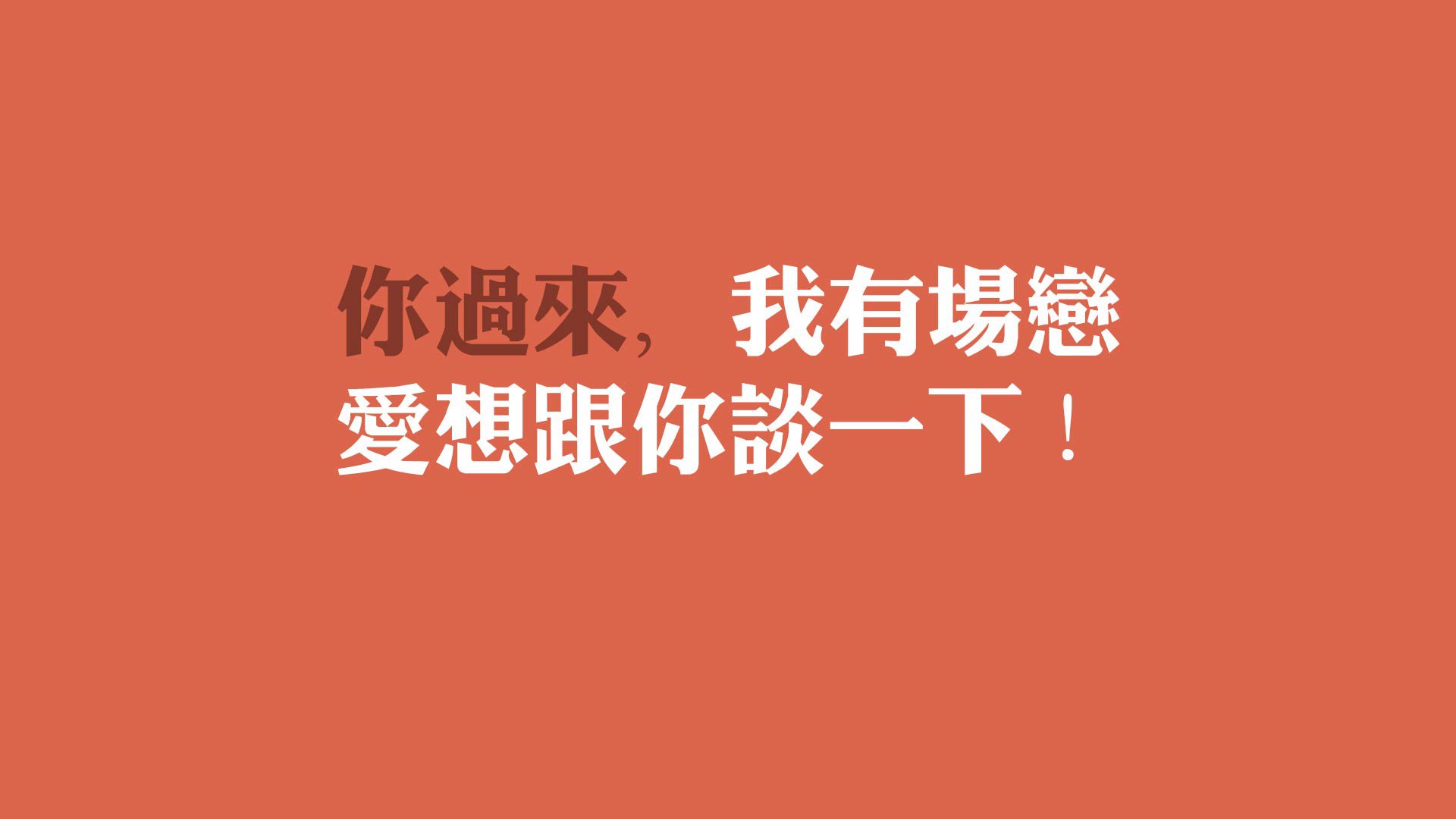 绝杀之夜，维尼修斯的救赎与西班牙的完美风暴—2026世界杯关键战全纪实