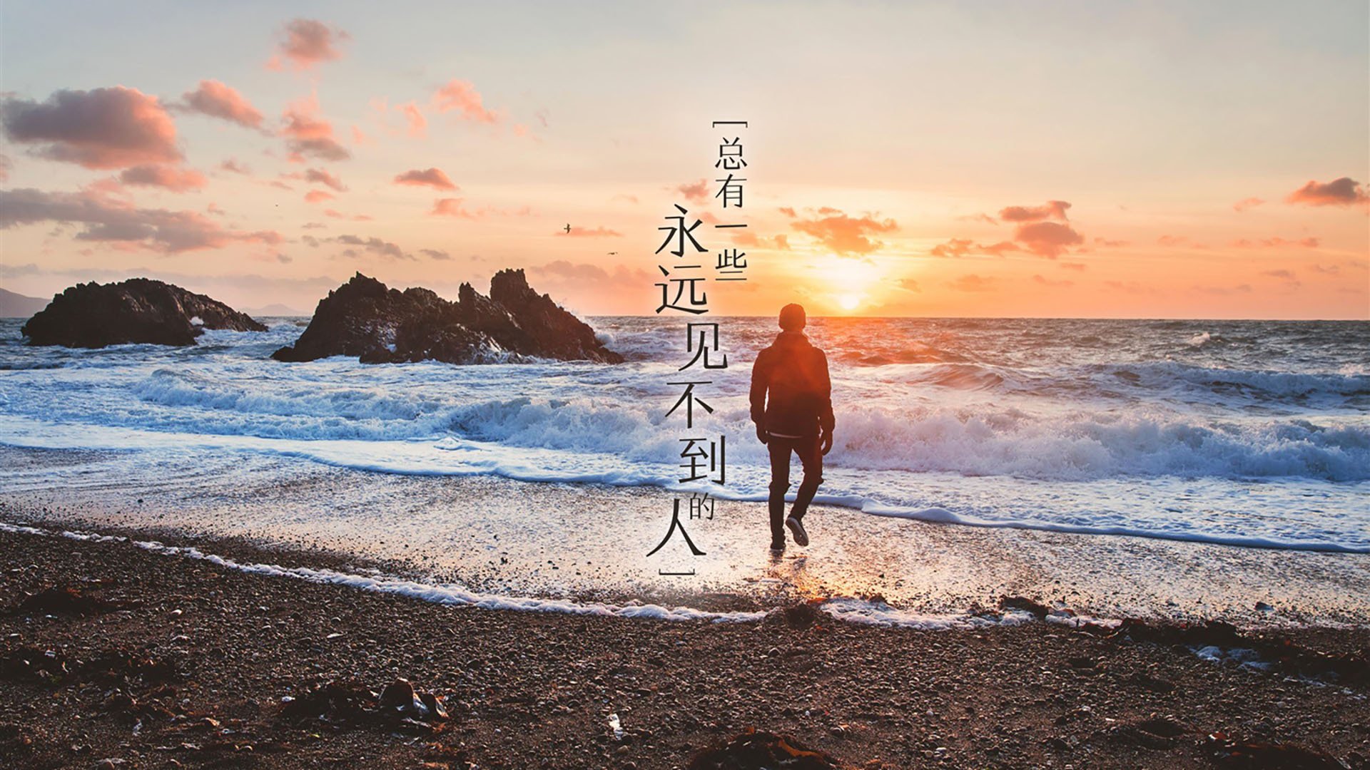 2026世界杯B组，众神黄昏下的孤星绝唱，奥斯梅恩与C罗联手导演3:2惊天逆转