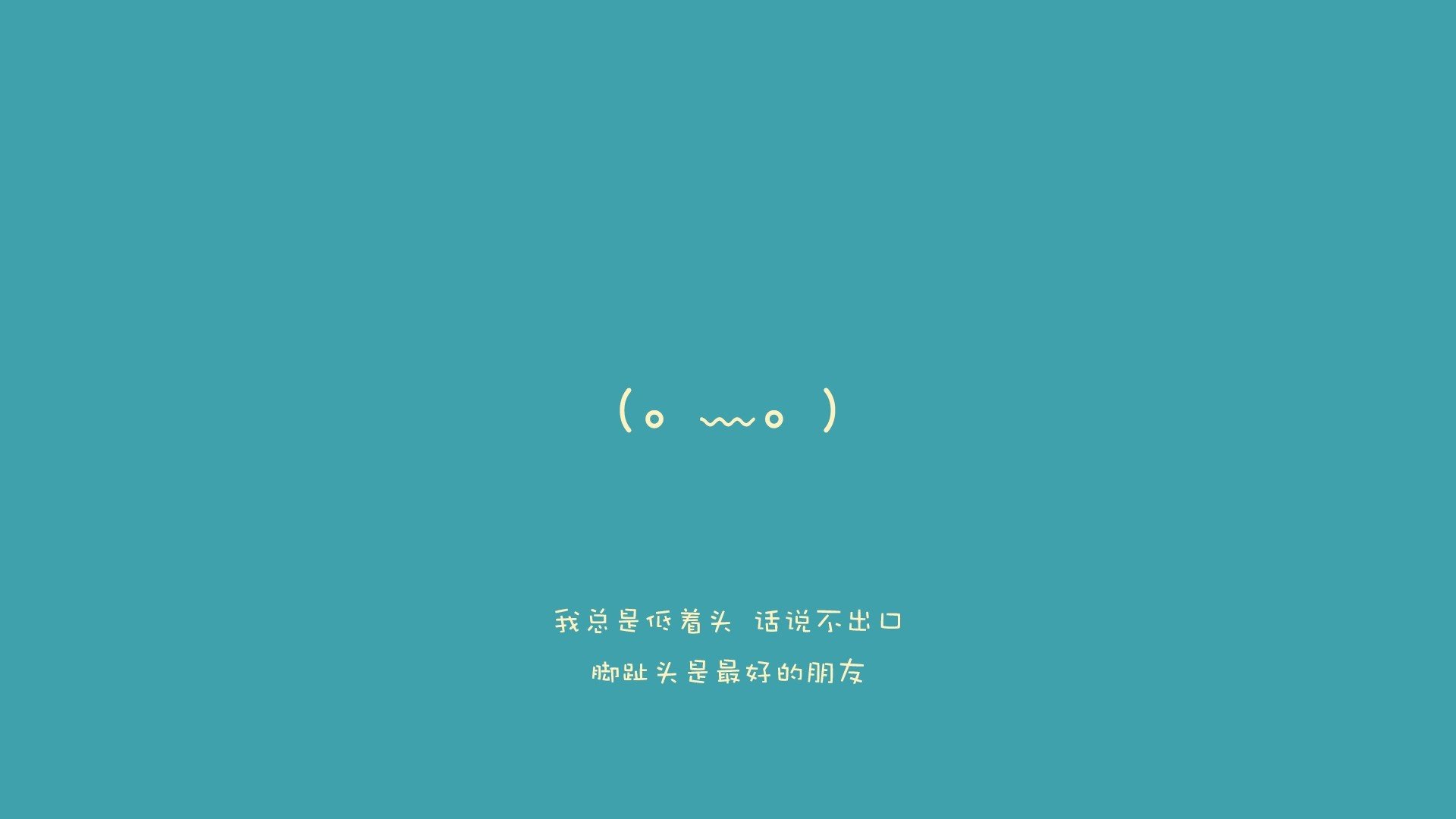 六秒的绝对孤独，当南十字星刺穿巴伐利亚落日，努涅斯在2026世界杯C组写下唯一答案