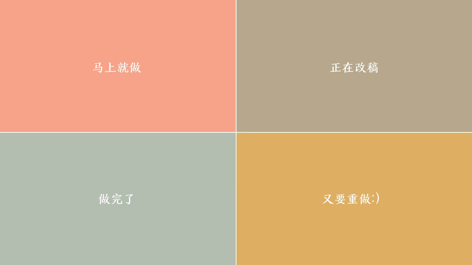 复仇的火焰与最后的舞者,2026年世界杯,乌拉圭的救赎之夜