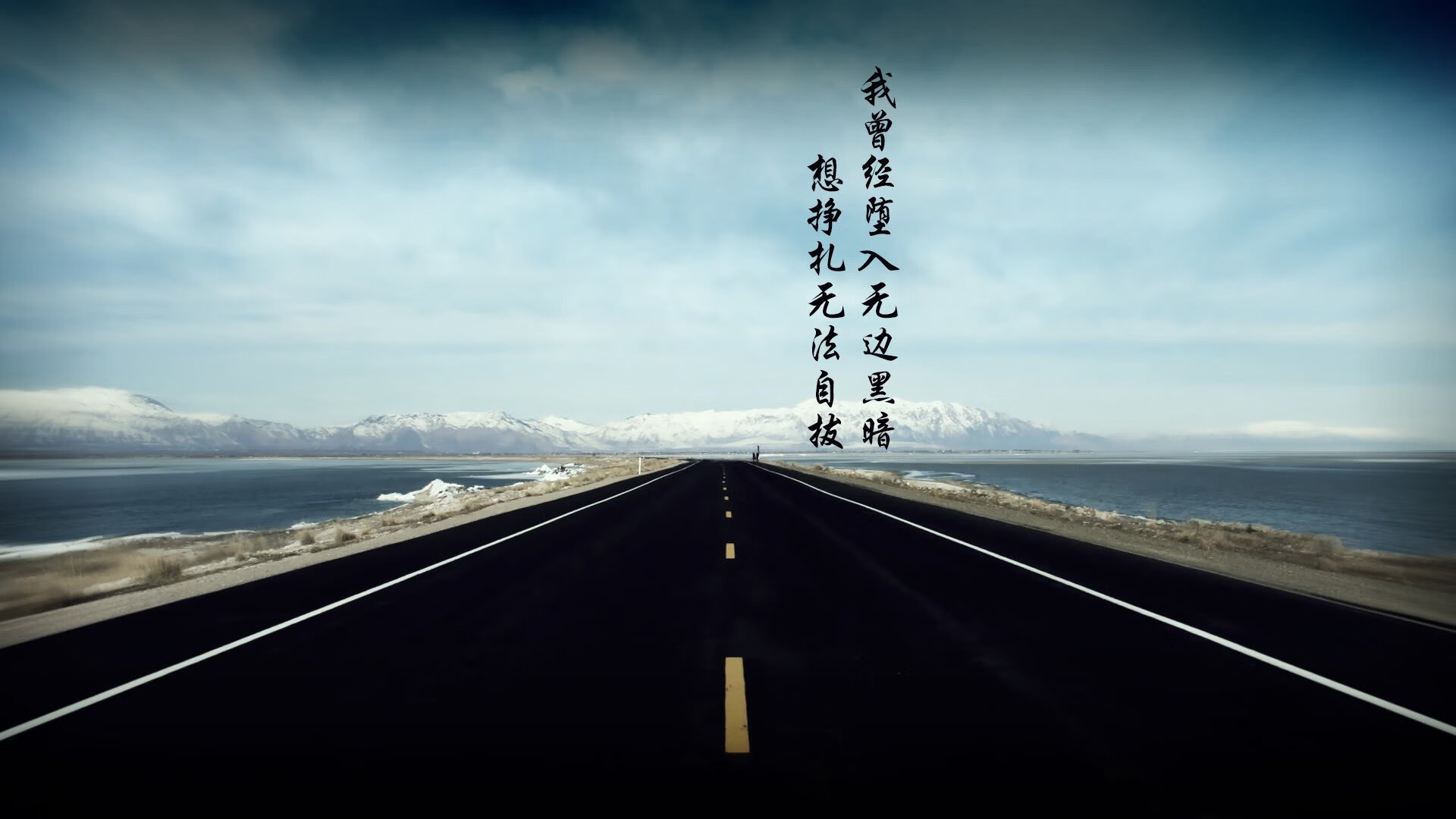 沙漠之狐的致命一击，2026世界杯D组，当神话在攻守转换间被重新书写