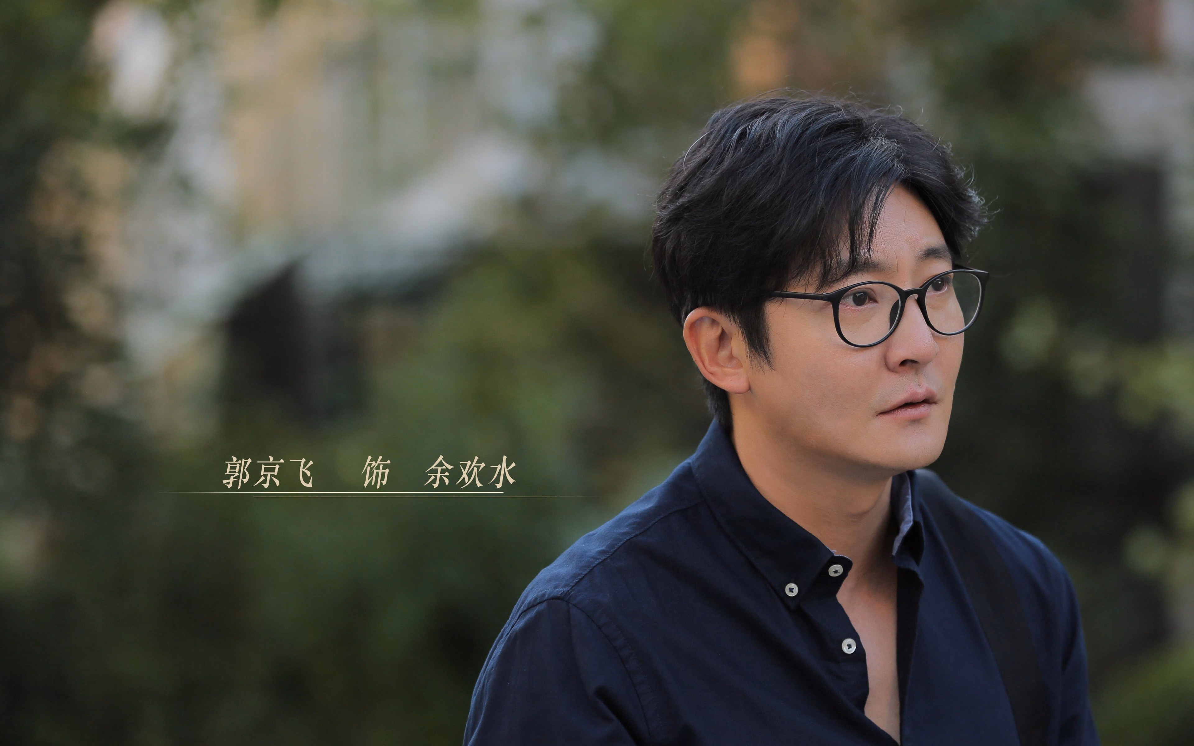 2026,A组的宿命重逢,当文艺复兴遇上加勒比海风,一个叫德容的沉默棋手